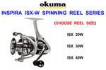 Okuma Inspira Isx-w Reel Coarse Sea Fishing Front Drag Fixed Spool Spinning. Fixed Price $115.47.