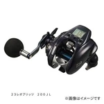 Daiwa 23 Leobritz 200JL Electric Reel Fishing. Fixed Price $412.97.