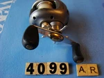 U4099 Ar Bass Pro Qualifier Pq 1000H Se 6.3 Ratio 8BB Fishing Reel. Fixed Price $25.00.