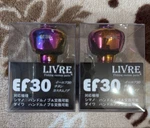 Livre Libre Handle Knob EF30 Keepcast Limited Color 2PCS New. Fixed Price $391.99.