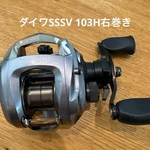 Daiwa Sssv 103H Right-handed. Fixed Price $232.44.