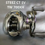 Daiwa Steez Ct Sv Tw 700XH Baitcasting Reel Japan Used. Fixed Price $438.00.