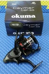 Okuma CBF55 Ceymar Baitcasting Reel 4.5:1. Fixed Price $79.99.