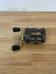 Cabelas Mega Royal Baitcast Reel - MR200. Fixed Price $26.10.