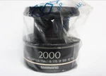 Shimano Spinning Reel Part RD3451 Universal Spool Assembly - Fits Tx 2000F (91). Fixed Price $10.30.