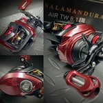 Daiwa 23 Salamandura Air 8.1L L-h 8.1:1 Gear Ratio Used Bait Reel "ex++" W/box. Fixed Price $170.99.