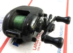 Vintage Zebco Quantum Lite Fishing Reel QL550 Magnetic Spool Control. Fixed Price $21.95.