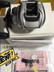 Daiwa T3 1016SH Tw. Fixed Price $279.99.