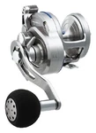 Daiwa Saltiga Star Drag Conventional Saltwater Reel- SASD15H. Fixed Price $499.99.