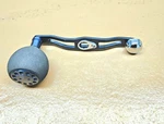 Daiwa Oem Power Handle 702-1870 Lexa Hd 300 Hsp Baitcasting Fishing Reel *new*. Fixed Price $54.99.
