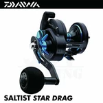 Daiwa Star Drag Conventional Reel SALTIST40H. Fixed Price $299.99.