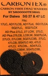 Daiwa Ad Plus 17LCB & SG17LCA Carbontex Drag Washers. Fixed Price $14.25.