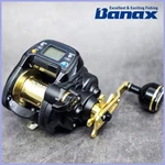 Banax Kaigen 7000BM Electric Reel 132LB Power Drag Black / Genuine Express. Fixed Price $489.89.