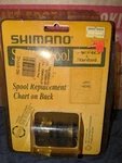 Vintage Shimano Gtx 2100SQ Replacement Spool Japan New Old Stock. Fixed Price $15.95.