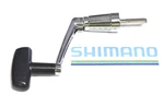 RD13418 Shimano Reel Handle / Parts Original For Syncopate 2500FG BIN-25. Fixed Price $14.95.