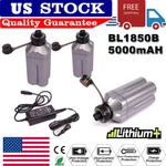 Replace Daiwa Tanacom Electric Fishing Reels Battery+charger BM2300 BM2900 2.5AH. Fixed Price $126.00.