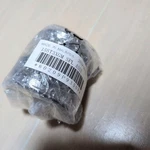 Shimano 15 Stradic 3000XGM Genuine Spool New Unused. Fixed Price $117.99.