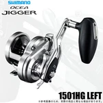 Shimano Reel Baitcast Ocea Jigger Custom 1501 Hg Left Hand. Fixed Price $390.00.