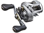 Daiwa Aird 7.5:1 Right Hand Casting Reel AIR80H. Fixed Price $99.99.