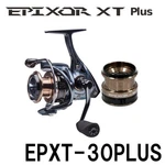 Okuma Epixor Plus Epxt 30 Reel From Japan. Fixed Price $255.99.