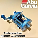 Excellent Condition, Extremely Rare Abu Ambassadeur 6500C 010001. Fixed Price $285.08.