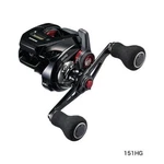 Shimano 19 Engetsu Ct 151HG Baitcasting Reel. Fixed Price $211.99.