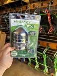 Muzzy Xd Ext Hood Reel 1097 Bowfishing New Sealed Package !!!. Fixed Price $74.99.
