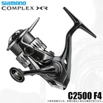 Shimano Complex Xr C2500 F4 (2025 Model) Spinning Reel. Fixed Price $235.00.