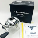 "exc+++++" Shimano 16 Metanium Mgl Hg Left Baitcasting Reel W/box S0349. Fixed Price $189.99.