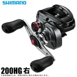 Shimano Scorpion Md 200HG Right-handed (2024 Model) Baitcasting Reel. Fixed Price $190.00.