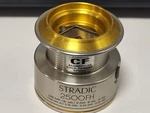 1 Shimano Part# Rd 7867 Spool Complete Fits Stradic ST-2500FH Only!!. Fixed Price $30.49.