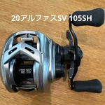 Daiwa 20 Alphas Sv 105SH. Fixed Price $267.40.