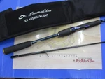 Daiwa Emeraldus Ex AGS88LM-SMT Saltwater Rod Shore Used. Fixed Price $272.91.