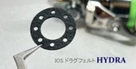 Ios Factory Dragfelt Hydra 3PCS Shimano Daiwa Abu Reel. Fixed Price $9.50.