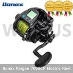 Banax Kaigen 7000CP Electric Big Game Jigging Fishing Dial Reels 66LB Drag. Fixed Price $367.22.