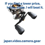 Shimano Citica 201HG Left Handle. Fixed Price $168.02.