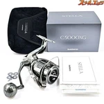 Near Mint Shimano 22 Stella C5000XG Spinning Reel Ship From Japan Used #7-1. Fixed Price $484.00.