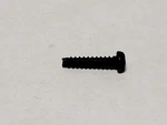 1 Shimano Part# Rd 0543 Side Cover Screw B Fits CX-2000RA. Fixed Price $6.49.