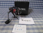 Tempo Expert 3000 Spinning Reel (store Display Excellent) Fast Free Shipping.. Fixed Price $39.99.