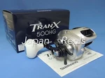 New Shimano Tranx Sw Baitcasting Reel *1-3 Days Fast Delivery*. Fixed Price $524.99.