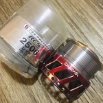 Nib Daiwa Rcs 2506 Spool Ize Factory For Hyper Custom Exist Upgrade. Fixed Price $200.00.