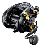 Shimano BM9000B Beastmaster Electric Reel. Fixed Price $1619.99.