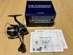 Shimano 21 Ultegra C2000SHG Reel. Fixed Price $174.46.