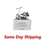Shimano Stradic Spinning Reel Fishing -STC3000XGFM. Fixed Price $219.99.