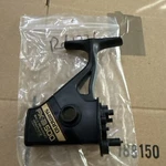Shimano Fx-b 500 Body RD1730. Fixed Price $6.99.