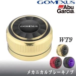 Gomexus Abu Garcia Mechanical Brake Knob Black Gold Japan. Fixed Price $75.99.