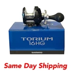 Shimano Torium Right Hand Star Drag Conventional Fishing Rh Reel - TOR16HGA. Fixed Price $239.99.