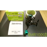 Light Custom Daiwa 21 MR1000. Fixed Price $177.55.