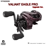 Kastking 24 Valiant Eagle Pro Baitcasting Fishing Reel 11/1BB. Fixed Price $166.05.