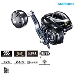 Shimano Grappler 300 Hg Right Handle 2017 Model Double Shaft Reel. Fixed Price $301.34.